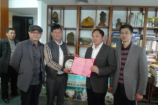 中山大学高教院博学工商管理高级研修班同学会2013新春团拜