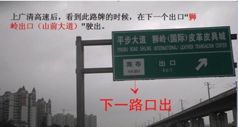 中山大学国学班 “天•地•茶•道”茶话会