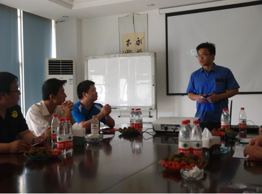 中山大学经理工商管理高级研修班41班万丰学习走访