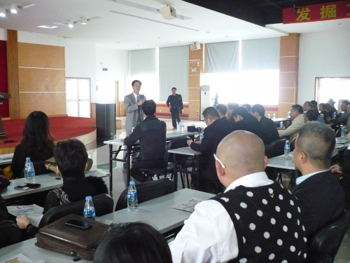 移动课堂走进万和集体