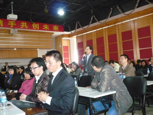 移动课堂走进万和集体
