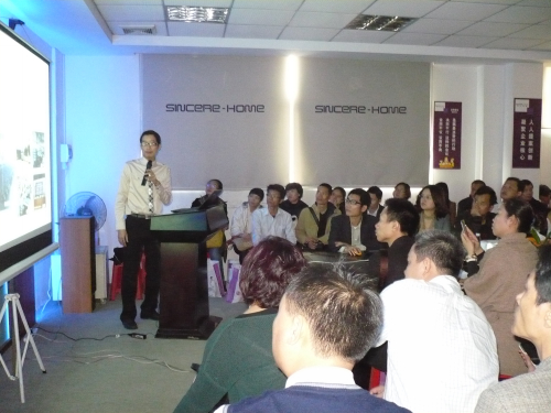 移动课堂走进盛熙集体