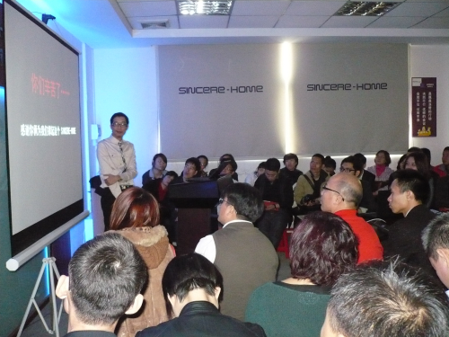 移动课堂走进盛熙集体