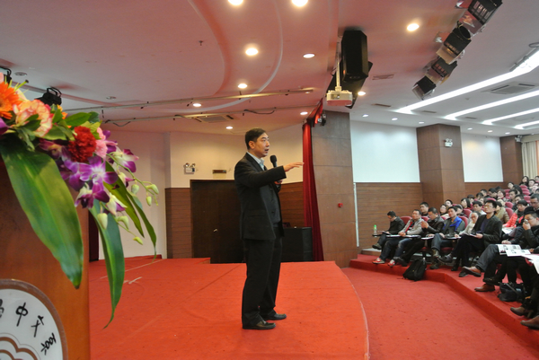 12月21日，中山大学企业家成功论坛张鹰授课《电商大趋势》