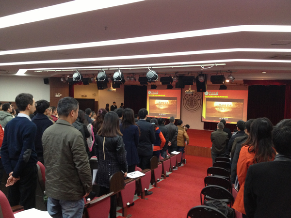 12月21日，中山大学企业家成功论坛张鹰授课《电商大趋势》