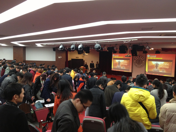 12月21日，中山大学企业家成功论坛张鹰授课《电商大趋势》