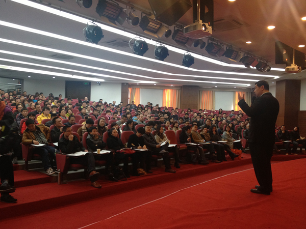 12月21日，中山大学企业家成功论坛张鹰授课《电商大趋势》