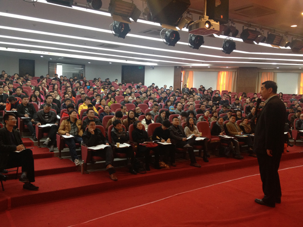 12月21日，中山大学企业家成功论坛张鹰授课《电商大趋势》