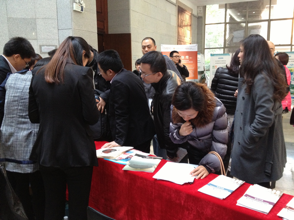 12月21日，中山大学企业家成功论坛张鹰授课《电商大趋势》