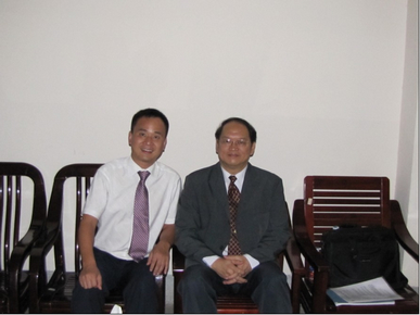 中山大学工商管理高级研修班傅佩荣《易经与人生》企业家成功论坛现场