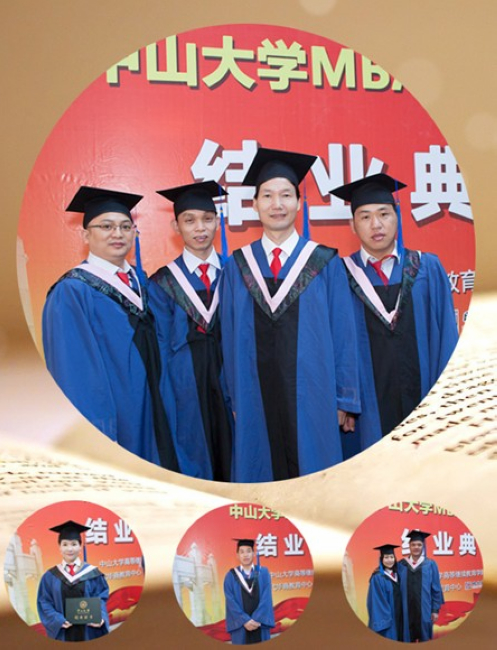 中山大学总裁二十五、二十六班结业精彩回顾