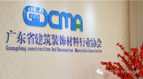 中山大学国学智慧研修班兰同学专访