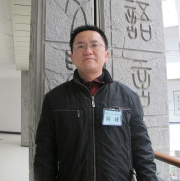 中山大学总裁总裁工商管理高级研修班班何同学感言