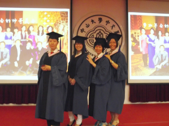 中山大学人力资源总监五班【结业寄语】