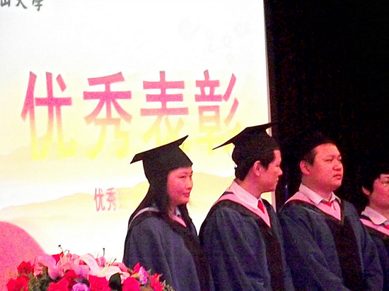 中山大学人力资源总监五班【结业寄语】