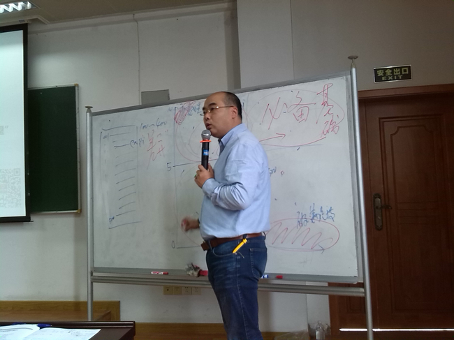 王翰骏老师《消费者行为学与营销策略》的课程分享