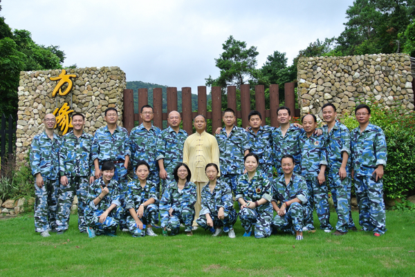 中山大学国学智慧班感言集锦
