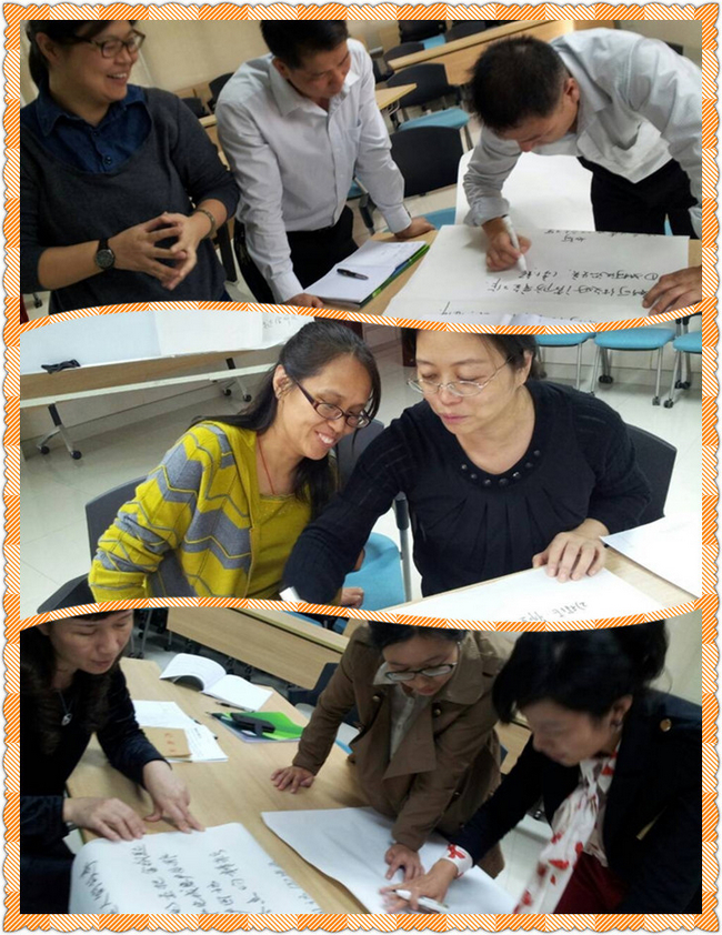 广东省机场集团有限公司《STT企业培训师》内训纪实