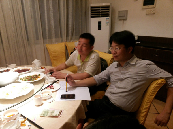 中山大学人力资源总监七班员工激励课程分享