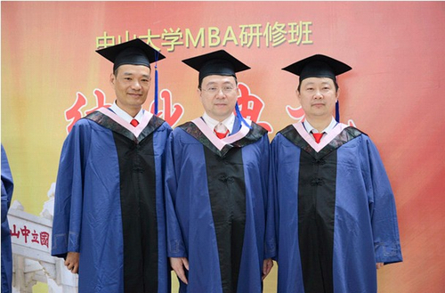 中山大学总裁总裁工商管理高级研修班二十二班、在职经理工商管理高级研修班41班、财务总监五班、人力资源总监五班结业典礼