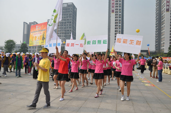 中山大学营销总监班第五届同学运动会报导