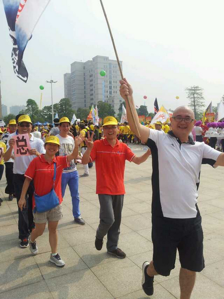 中山大学总裁班运动会感悟