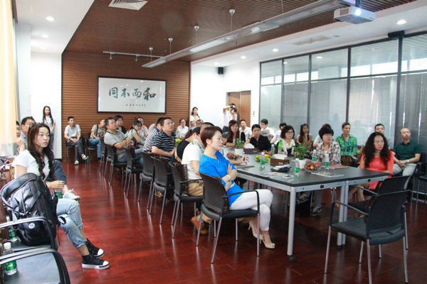 中山大学总裁总裁工商管理高级研修班三十一班“中山顶固”企业走访