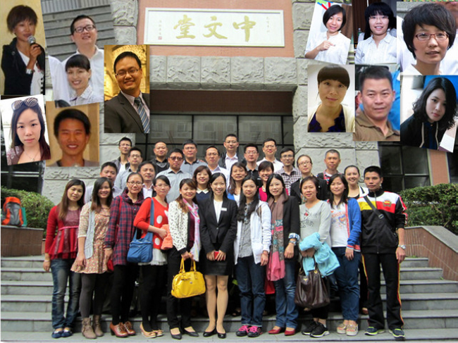 中山大学人力资源总监八班第一次班会