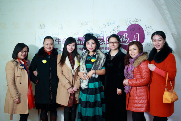 12月21日，国学班女子班联谊迎新晚会