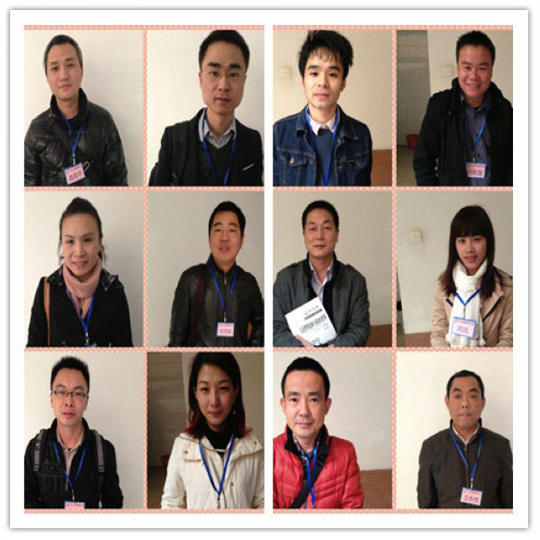 中山大学在职经理工商管理高级研修班51班新生见面会