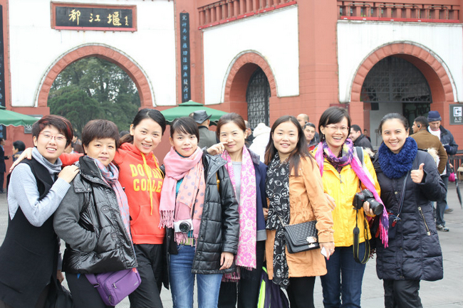 中山大学人力总监六班结业旅行游记
