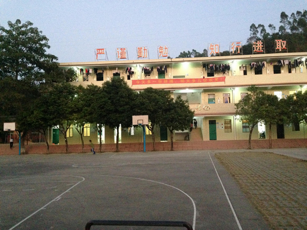 “心连心”杰出少年成长营活动在龙门麻榨中学举行