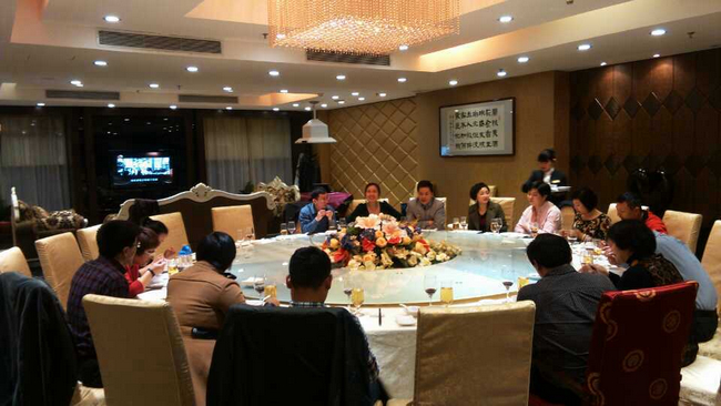 中山大学总裁总裁工商管理高级研修班十六班年底聚会