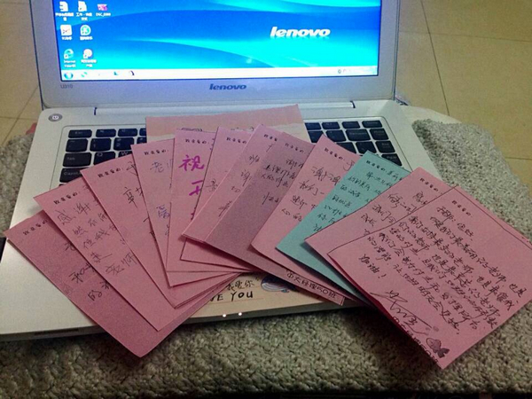 中山大学在职经理工商管理高级研修班50班《管理沟通与团队共振》