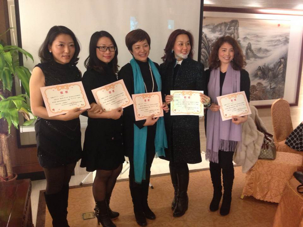 中山大学女子二班团圆饭