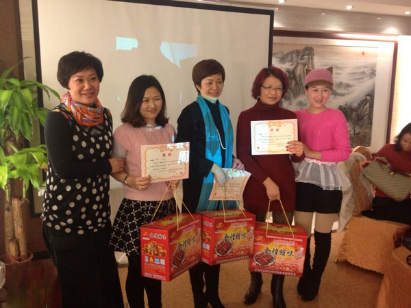 中山大学女子二班团圆饭