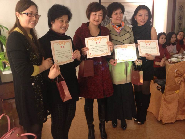 中山大学女子二班团圆饭