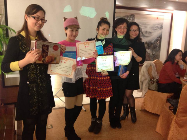 中山大学女子二班团圆饭