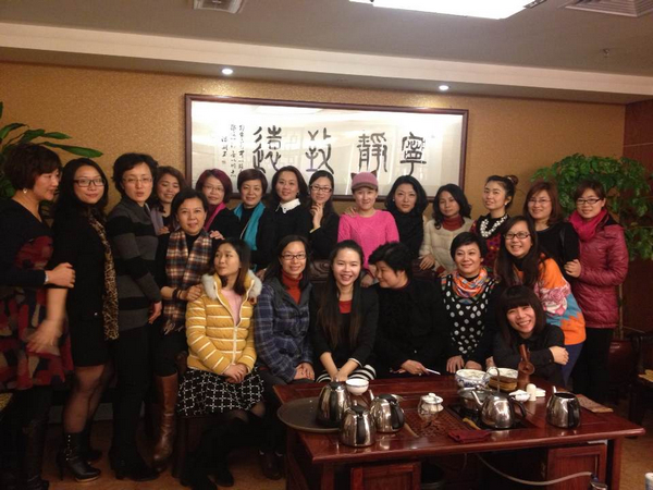 中山大学女子二班团圆饭