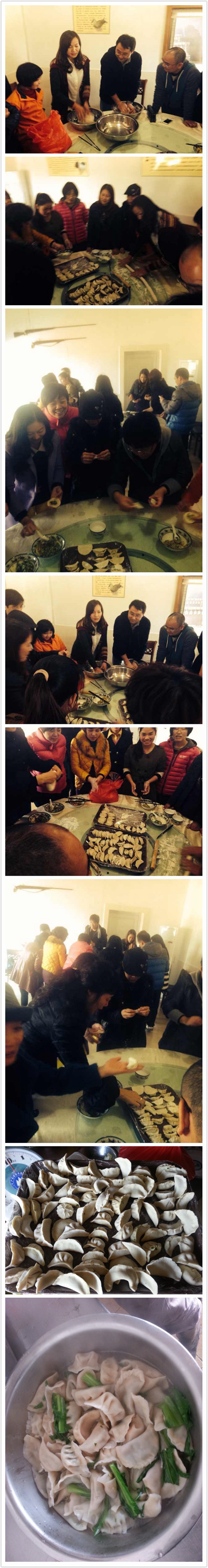 中大财务七班2014新春欢聚