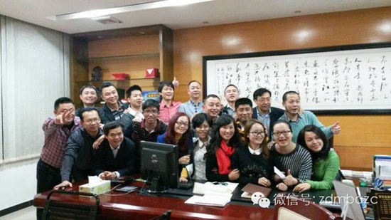 中山大学总裁总裁工商管理高级研修班三十三班企业“广州智言趣唐有限公司”走访