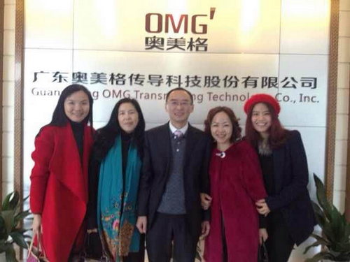 中山大学总裁总裁工商管理高级研修班十班走访奥美格传导科技