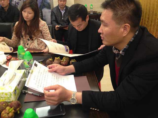 中山大学总裁总裁工商管理高级研修班三十一班走访冯文波同学企业新豪轩地产