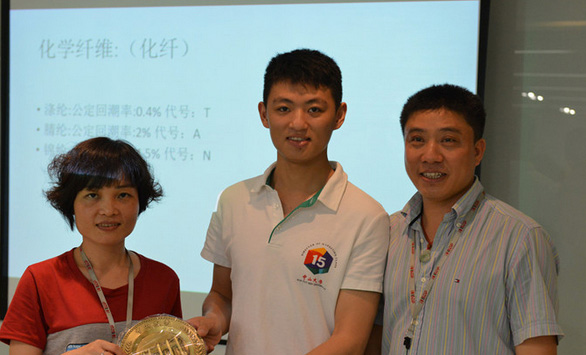 中山大学营销总监15班走访宝纺纺织、阿盖特科技公司活动报道。