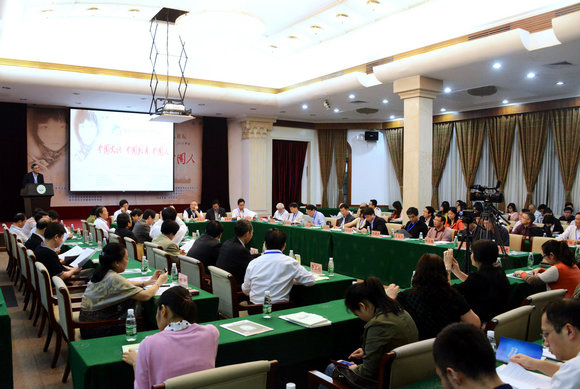 “教育与中国未来”论坛2014年会在中山大学召开