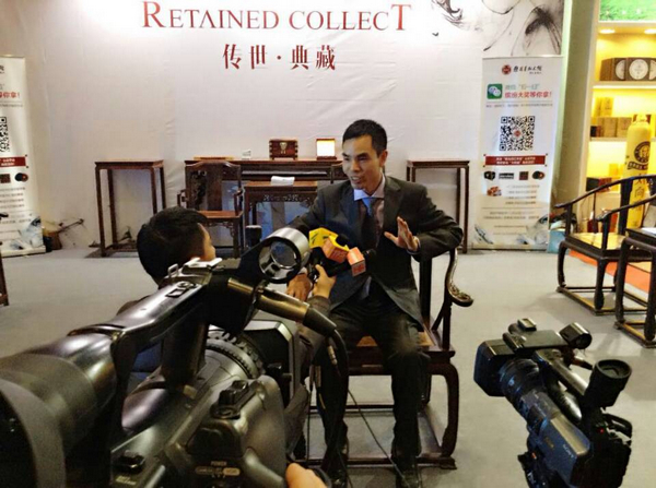 14年年会晚会拍卖品：雅尚斋捐老挝大红酸枝交椅