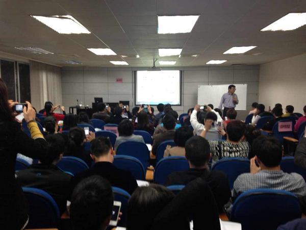 中山大学营销总监十七班即将开学