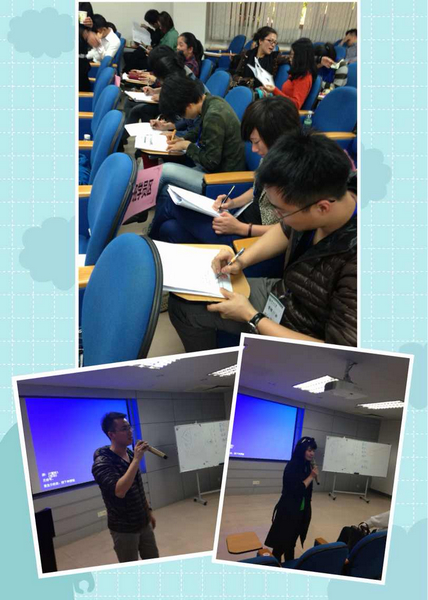 中山大学营销总监十七班即将开学