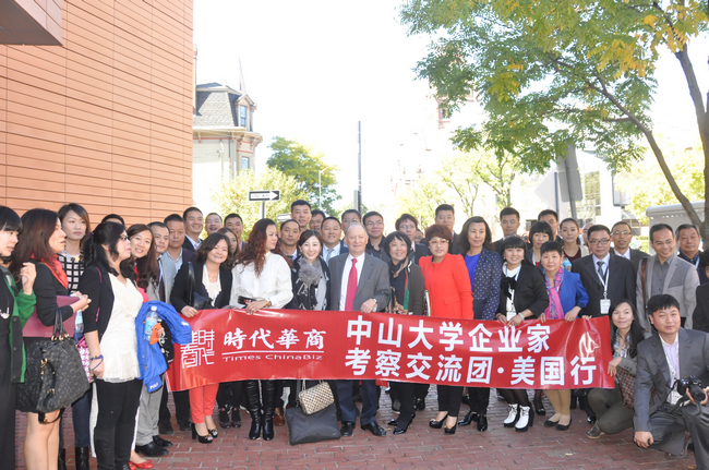 美国游学手记之二：亚洲经济与世界经济