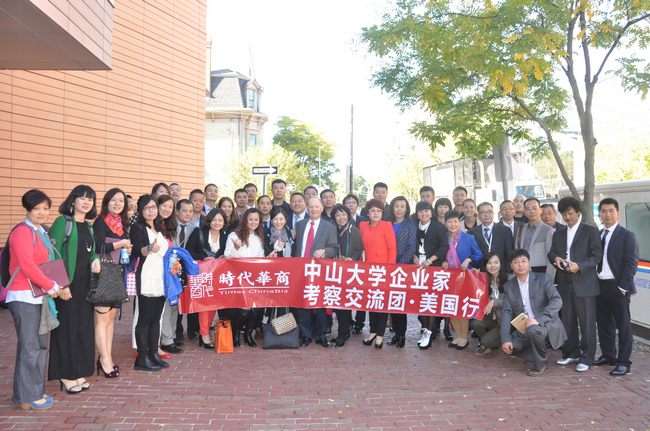 美国游学手记之二：亚洲经济与世界经济